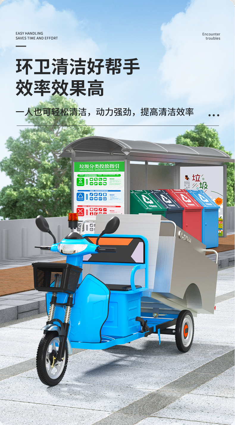 翻鬥_05.jpg