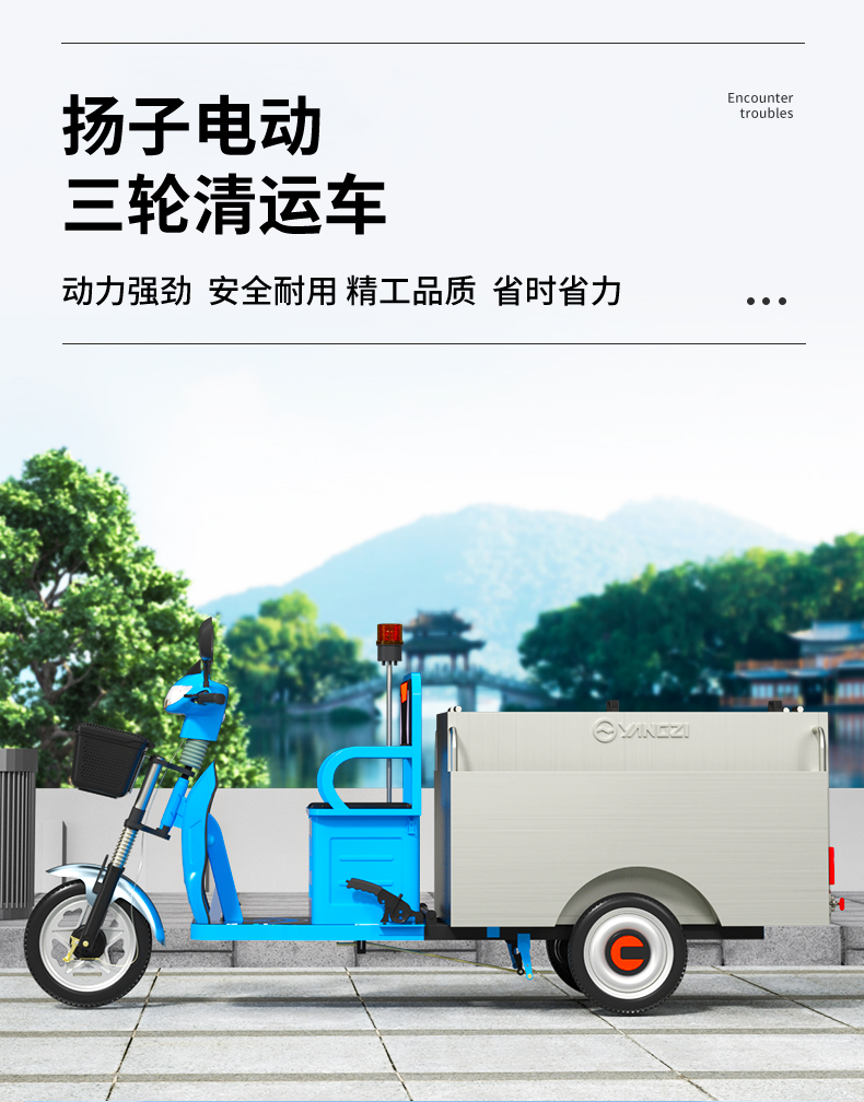 翻鬥_04.jpg