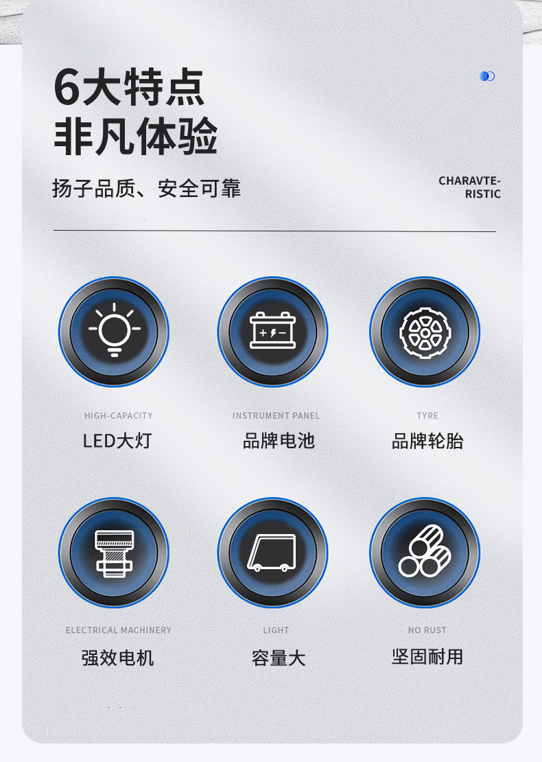 翻鬥_02.jpg