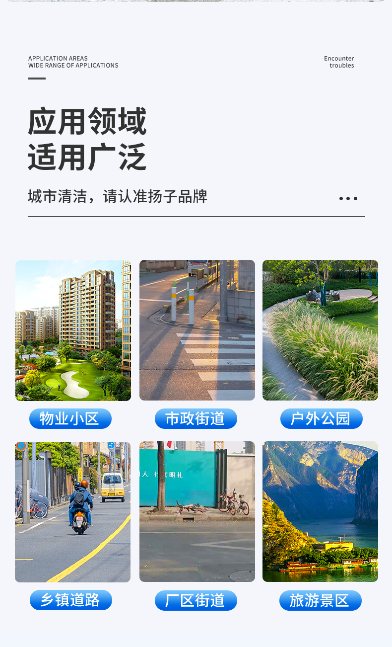 翻鬥_06.jpg