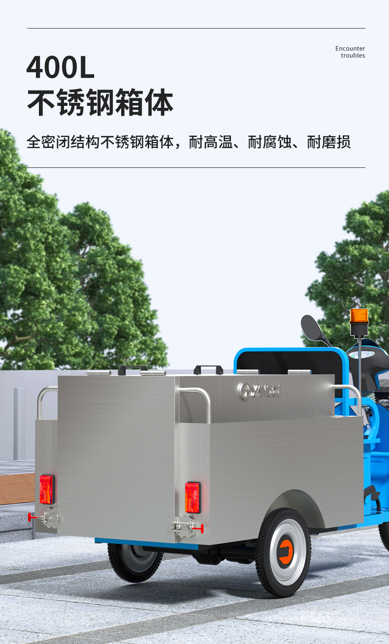 翻鬥_07.jpg