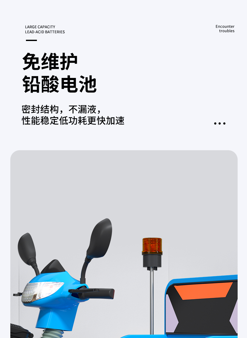 翻鬥_10.jpg