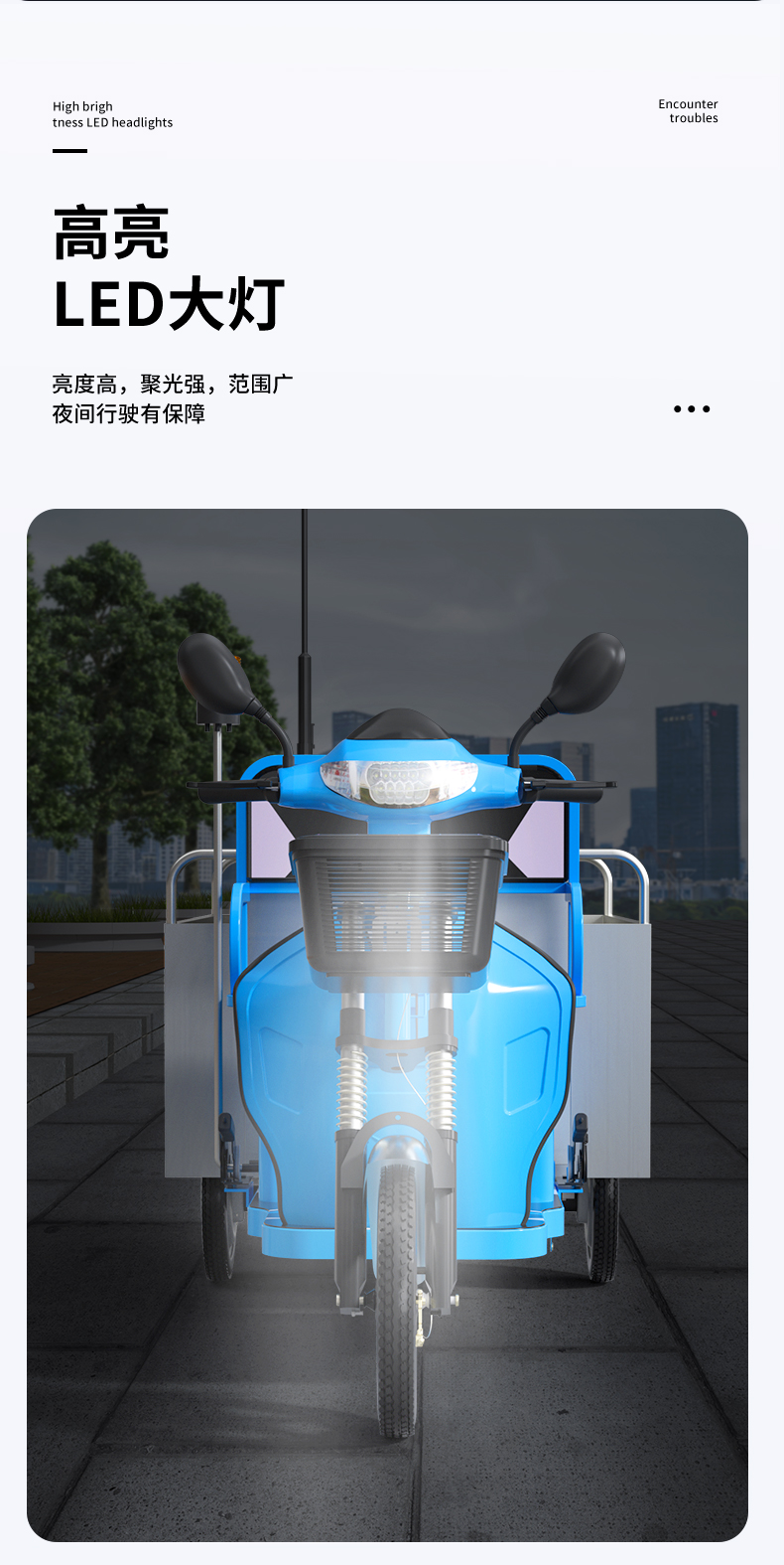 翻鬥_09.jpg