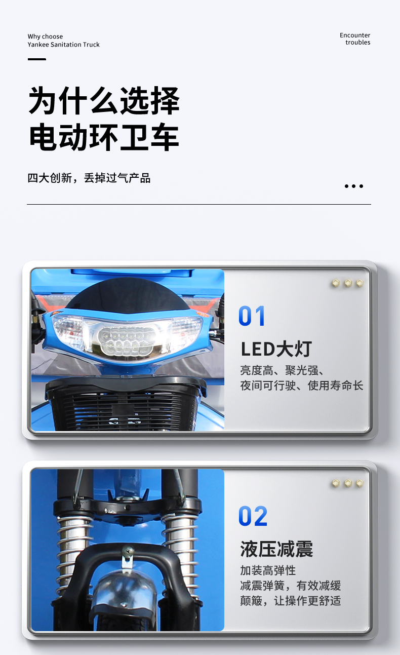 翻鬥_13.jpg