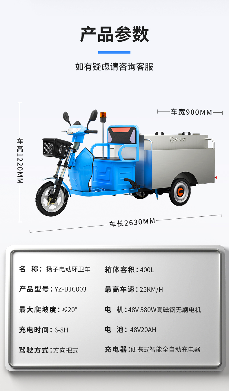 翻鬥_15.jpg