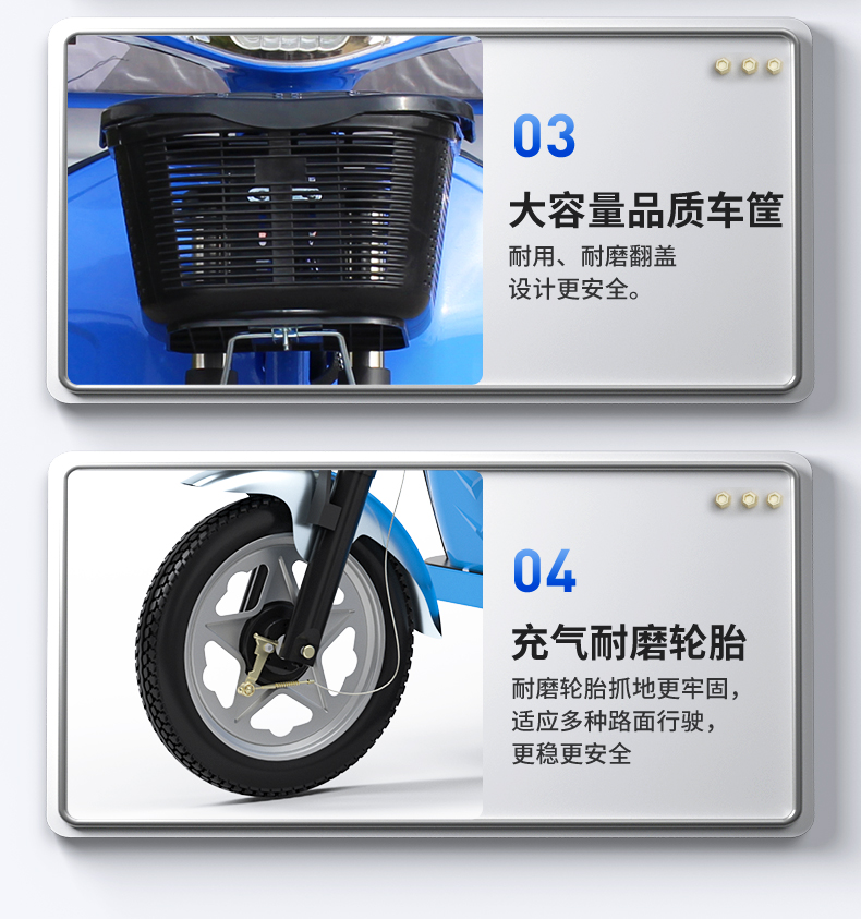 翻鬥_14.jpg