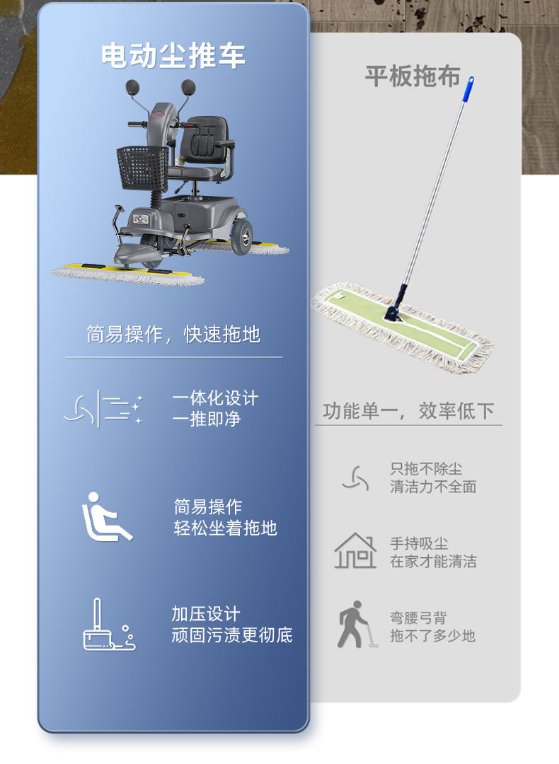 揚子塵推車詳情優(you) 化_11.jpg
