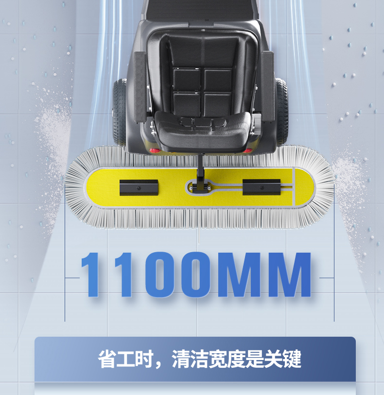揚子塵推車詳情優(you) 化_14.jpg